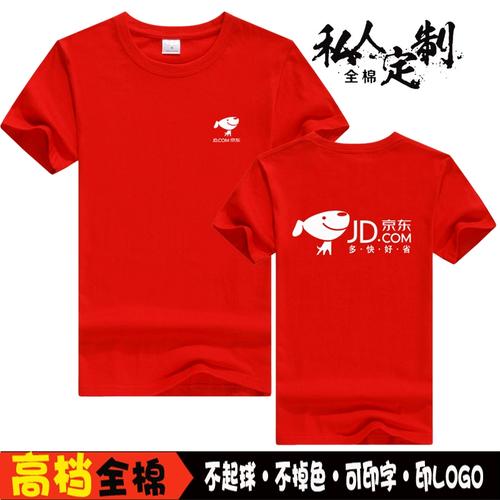 梦幻西游SF_梦幻西游私服
